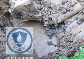 永新县水管漏水检测公司5